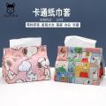 【FUN LIVE】 ALPACA Storage Tissue Box Japan And South Korea Light Snoopy Home Car Pumping Paper Storage Bag Creative Cosmetic Tissue Storage Box For Car. 