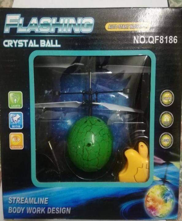 Rc Flying Ball Infrared- Green