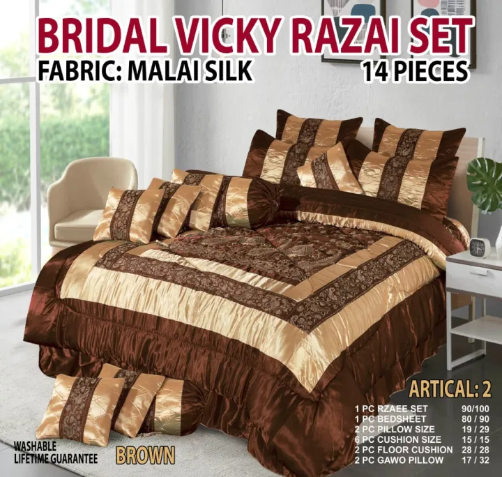 14%20pieces%20bridal%20fancy%20vicky%20razai%20set%20export%20quality%20-%20Image%204