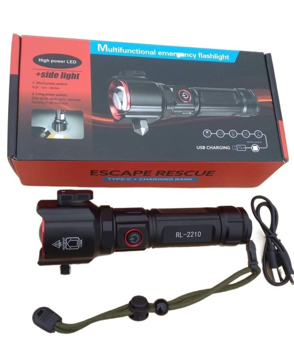 hurry bolt Abd super Powerful 2-in-1 3000mah Emergency Flashlight & Charging Bank Waterproof LED Powerful Torch  1KM Range Torch Light High Power Long Distance 1 km,1000 Meter Long Range, 3300 mAh / High Battery Back up Water Resistance Rechargeable Led