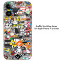 For Apple iPhone 14 Pro Max Trending Skin Wrap 360 Protector Wrap Sheet ( Not Cover). 