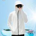 Sun Protection Jacket Men's Uv Protection Hooded Fishing Coat Lightweight Sun Protection Clothing for Outdoor Activities in Asia Sun Protection Top. 