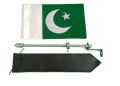 Universal Pakistan Flag for all cars with rod and sleeve. 