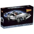 Lepin Back to the Future Concept Car Blocks. 