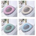 2 Pieces Toilet Seat Cover Household Products Plush Thickened Warm Winter Men's And Women's Bathroom Special. 