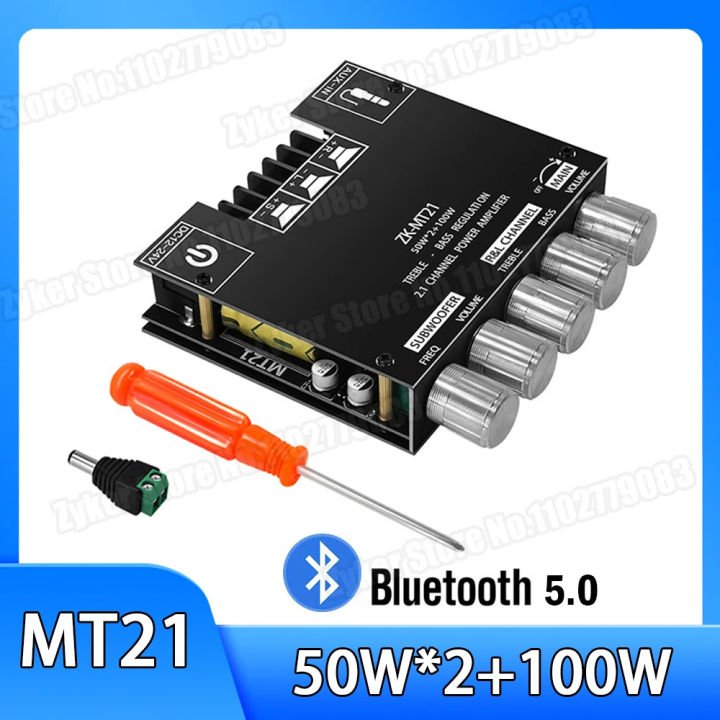 ZK-MT21 Bluetooth 5.0 2.1 Channel Amplifier - Image 7
