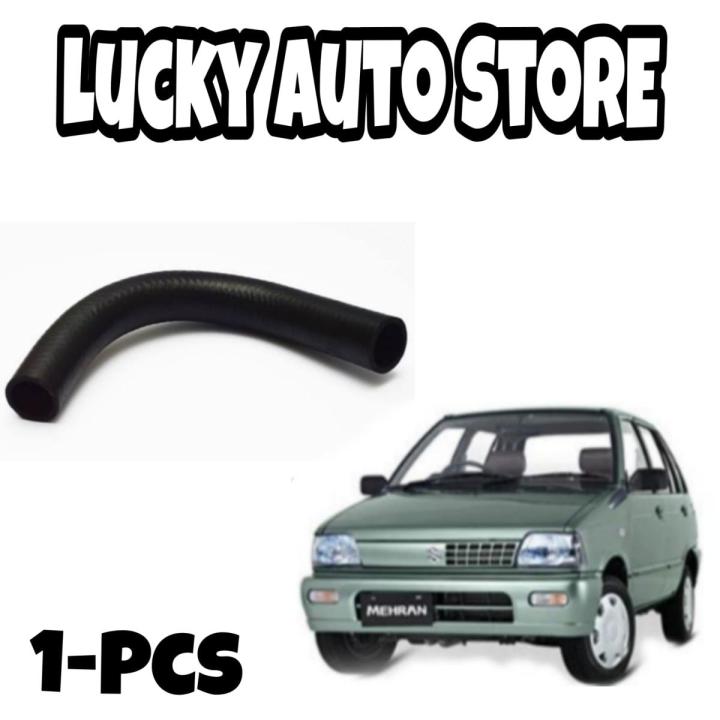 SUZUKI MEHRAN UPER HOSE RADIATOR PIPE 1 PCS