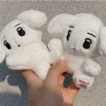 Kpop Idol Aespa WINTER Animal Doll Plush Doll Lying and Sitting Posture White Curry Dog Stuffed Toys. 