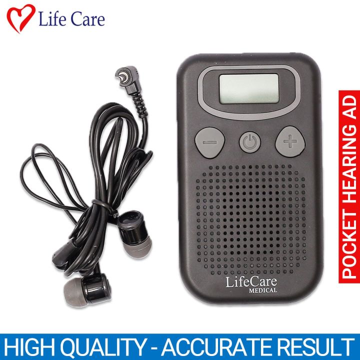 Life%20Care%20Pocket%20Hearing%20Aid%20Amplifier%20LC-416%20-%2016%20Volume%20Levels%20-%20Image%202