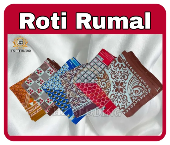 Premium%20Printed%20Roti%20Cover%20Cloth%20%E2%80%93%20Large%20Size%20Roti%20rumal%20%20Pack%20of%204%20%7C%20Keeps%20Roti%20Fresh%20&%20Warm%20%204%20Side%20Over%20Lock%20HZ%20BEDDING%20-%20Image%204
