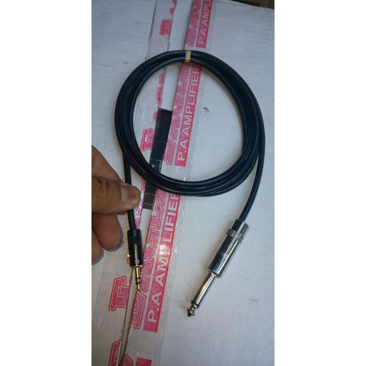 STEREO(3.5MM) TO PHONO(6.5MM) CABLE