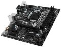 MSI H110M ECO LGA 1151 Intel H110 HDMI SATA 6Gb/s USB 3.1 Micro ATX Intel 6th & 7th Generation Support Motherboard (Used). 