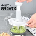 1.5L Hand chopper Manual Food Push Chopper, Speedy Chopper with Curved Stainless Steel Blades, Handheld Vegetable Chopper/Mincer/Mixer/Blender to Chop Fruits Onions/Nuts/Ginger/Herbs/Garlics. 