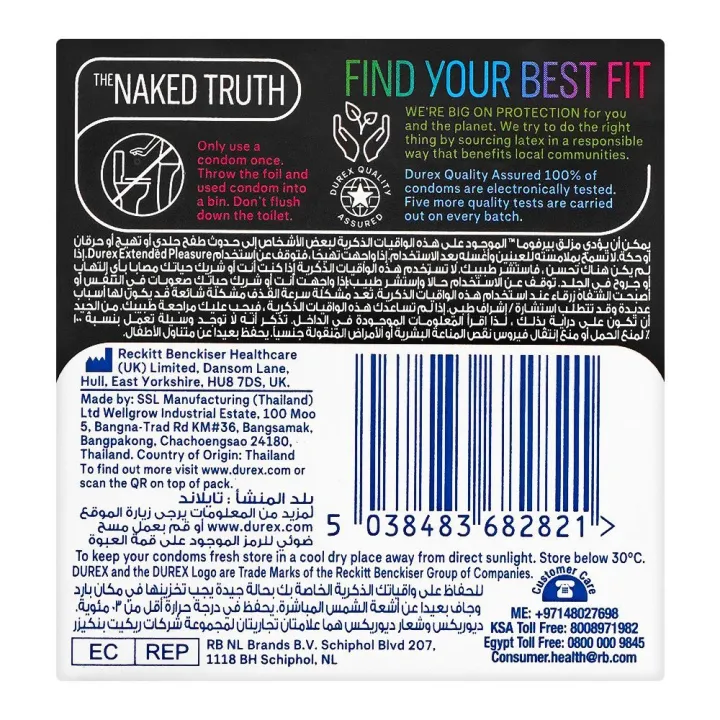 Durex%20Performa%203%20Condoms%20-%20%20Delay%20Condoms%20-%20Image%202