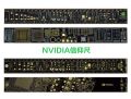ROG faith ruler Nvidia ruler AMD faith ruler ruler ruler package perimeter ruler gold-plated nvidia. 