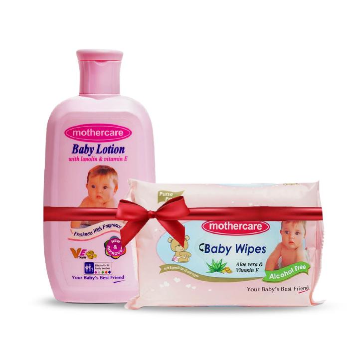 Mothercare Promo Pack 1
