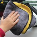 HOVEL E BIZ - Pack of 2 Micro Fiber Cleaning Dusting Cloth for Home - Microfiber Cleaning Cloth Double Side Yellow and Gray, Microfiber Cleaning Towel Car Cleaning Cloth Dish Washing Cloth Polishing Cloth.. 
