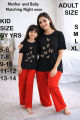 Nighty Soft Cotton Night Wear for Women Night suit for girls and women, Sleeping Multicolor Dress Girls Sleepwear Loungewear Summer Sleeping Suit T shirt and Pajama ,Night Dress for girls and women. 
