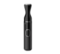 Philips Nose trimmer series 5000 Nose, ear, eyebrow & detail trimmer NT5650/16. 