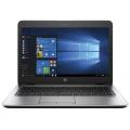 HP EliteBook 840 G3 - Core i7 6th Generatio - 8GB RAM - 256GB SSD - 14inch Screen - FREE LAPTOP BAG. 
