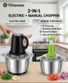 Vitamax 2-in-1 Electric & Manual Push Chopper VM-535 | 3L Large Stainless Steel Bowl Heavy Duty Food Processor | Powerful Vegetable & Meat Chopper Grinder for Kitchen Use | Multi Functional Hand Pull Chopper with Sharp Stainless Steel Blades | Fast Cuttin. 