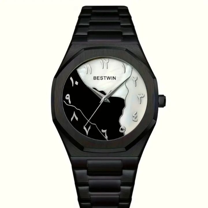 Black Arabic Aura Watch for Men – Stylish Eastern Arabic Dial Wristwatch – 100% Original Premium Gift Watch for Boys & Men