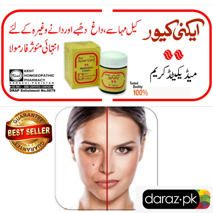 Pack%20of%2002%20ACNE%20CURE%20MEDICATED%20CREAM%20Pimples%20Dark%20Spot%20Freckles%20Remover%20Cream%2020GM%20-%20Image%206