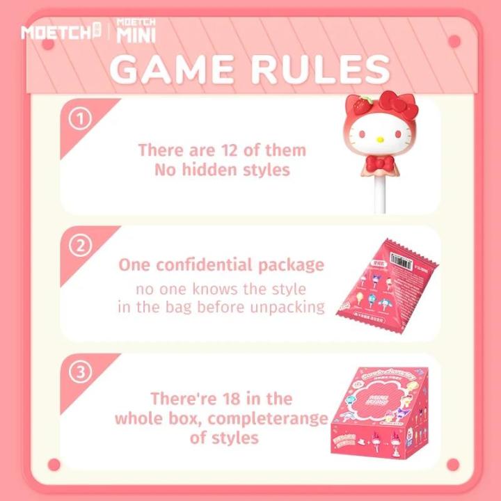 Moetch%20Sanrio%20Characters%20Lollipop%20Series%20Moetch%20Bean%20pop%20bean%20Mini%20Ornaments%20Blind%20Box%20Anime%20Figure%20doll%20Gift%20Action%20Figure%20-%20Image%205