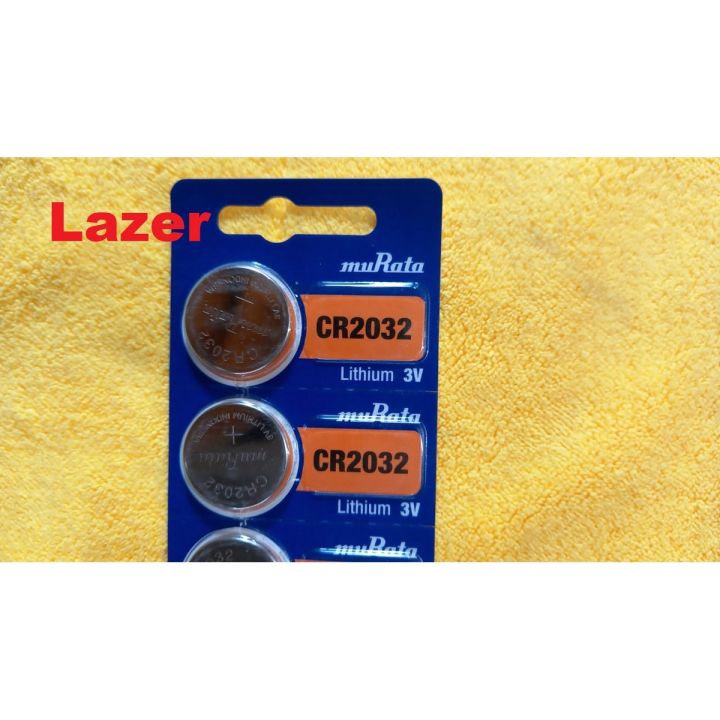 Murata CR2032 Battery 3V Lithium Coin Cell - Replaces Sony CR2032 (5 Batteries)
