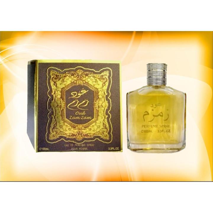 Long_Lasting%20Fragrance%20:%20Oud%20Collection%20Oud%20Zam%20Zam%20-%20100ml%20-%20Gift%20-%20Beautiful%20-%20Image%202