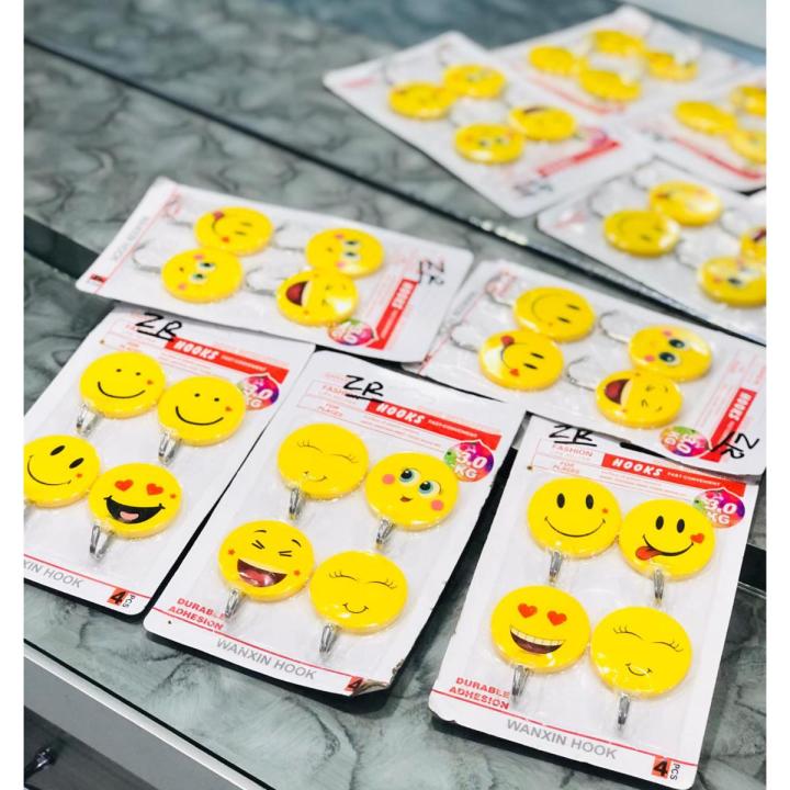Smiley Face emoji Plane Design (different design) Wall Hanging - Main Image