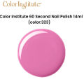 Color Institute 60 Second Nail Polish 14ml (color:323). 