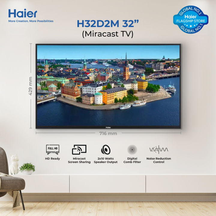 Haier 32" H-CAST LED / TV D2M Series / H32D2MS / Brand Warranty