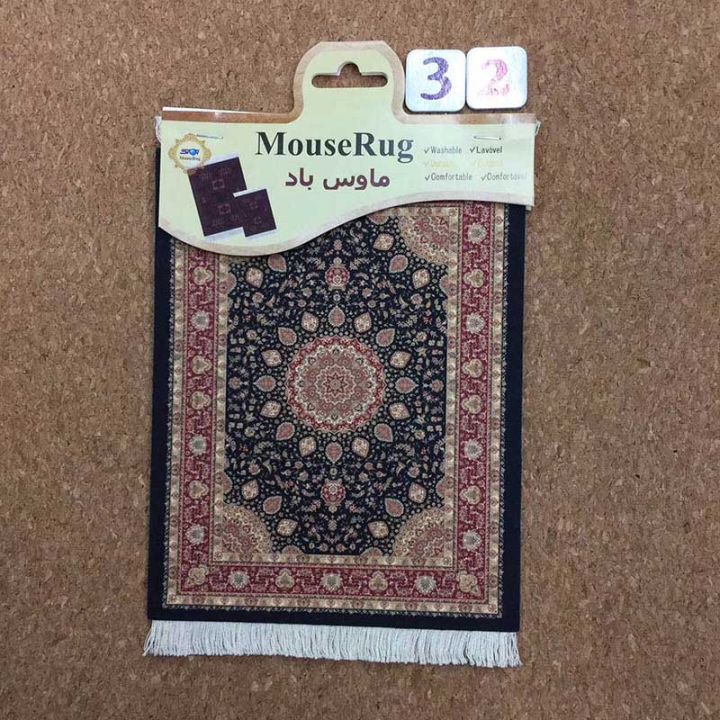 Mairuige Carpet Mouse Mat Pad Persian Style Woven Rug Pad Rubber Decor for Computer 280*180*2MM Persian Carpet Desk Mat