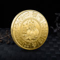 Souvenir Medal Highly Detailed Chinese Tiger Year Metal Badge. 