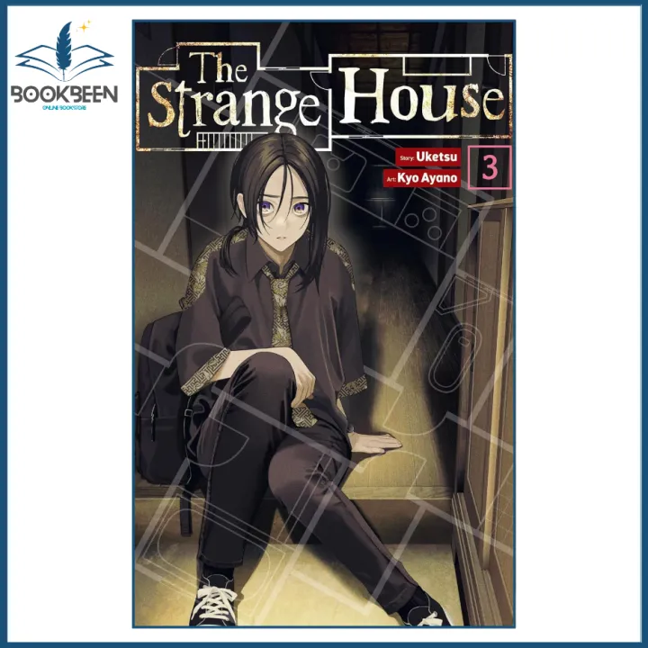 The Strange House by Uketsu – Japanese Mystery Horror Novel ...