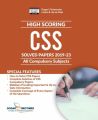 CSS Solved Past Papers Guide (2023 Edition). 