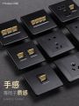Hanton black retro creative lever switch panel golden button five-hole socket Nordic industrial style minimalist 86. 