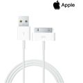 iPhone 4S USB Cable. 