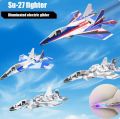 Rechargeable Flying Aeroplane Toy for Children - Automatic Glider Plane Model with Long Flight Time | Electric Hand-thrown Aeroplane Model | Fighter Jet Foam Toy Gift for Kids. 