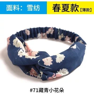 Twist%20Turban%20Women%20Hair%20Hoop%20Band%20Bows%20Elastic%20Headkerchief%20Sport%20Hairbands%20Head%20Band%20Knot%20Headbands%20for%20Girls%20Headwear%20Headwrap%20-%20Image%205