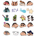 40pcs Cartoon Crayon Shin-chan Stickers cute Japanese animation characters Waterproof Sticker Luggage Skateboard Guitar Laptop Stikers Kid Toy. 