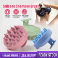 Scalp Massager Shampoo Brush Finger Portable Silicone Soft Hair Deep Cleaning Massaging Brush Bath SPA Shower Tool. 