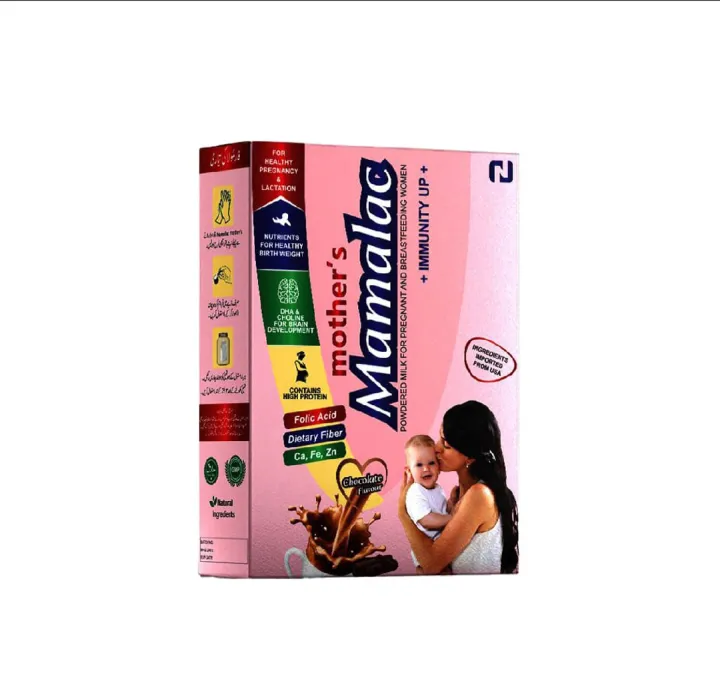 MAMALAC%20FOR%20PREGNANT%20&%20BREAST%20FEEDING%20WOMEN%20-%20MOTHER'S%20NUTRITION%20-%20CHOCOLATE%20FLAVOR%20(200gm)%20-%20Image%202