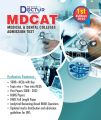 Doctor Series MDCAT Preparation Guide | Latest Edition 2023 | 5000+ MCQs with Key | Topic Wise + Year wise MCQs | Past Papers 2008 to 2022 | NUMS Papers Also included | FMDC Full Length Papers | Medical & Dental Colleges Admission Test | PMC PMDC caravan. 