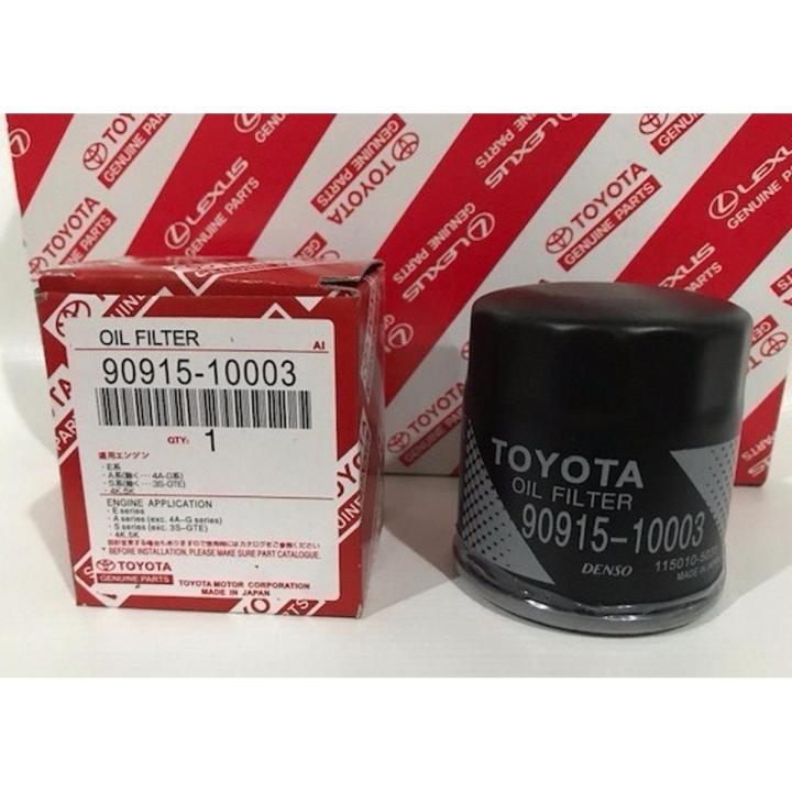 Toyota Corolla Genuine Oil Filter,1 Pcs | Daraz.pk