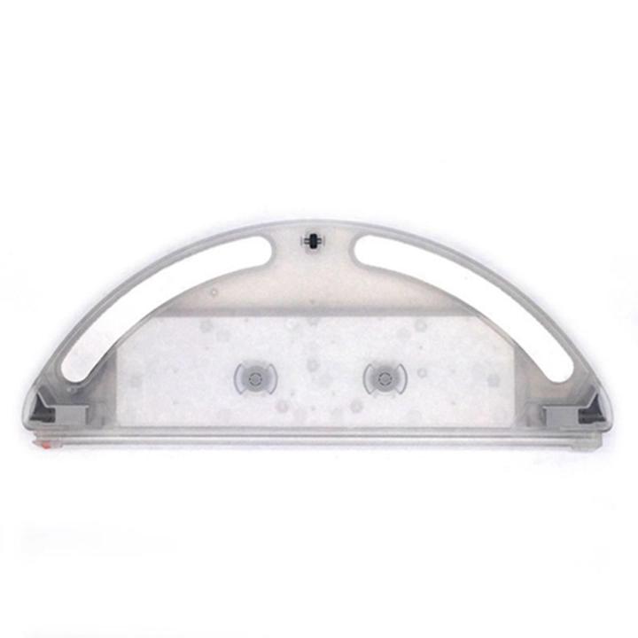Water Tank Water Core for Xiaomi Roborock S5 S50 for XIAOWA E2 Vacuum