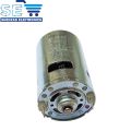 775 12V DC Motor 6000 RS775 Ball Bearing High Torque Low Noise Motor. 