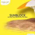 Arena Gold Sunblock SPF60+ for All Skin Types - Hydrating Sunscreen for Men and Women - Summer UV Protection. 