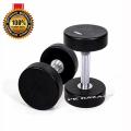 28kg Ultra High Quality Rubber Coated Dumbbell Fitness  Home Gym Home Exercise Dumbell. 